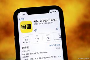 雷电竞app官网ios下载截图1